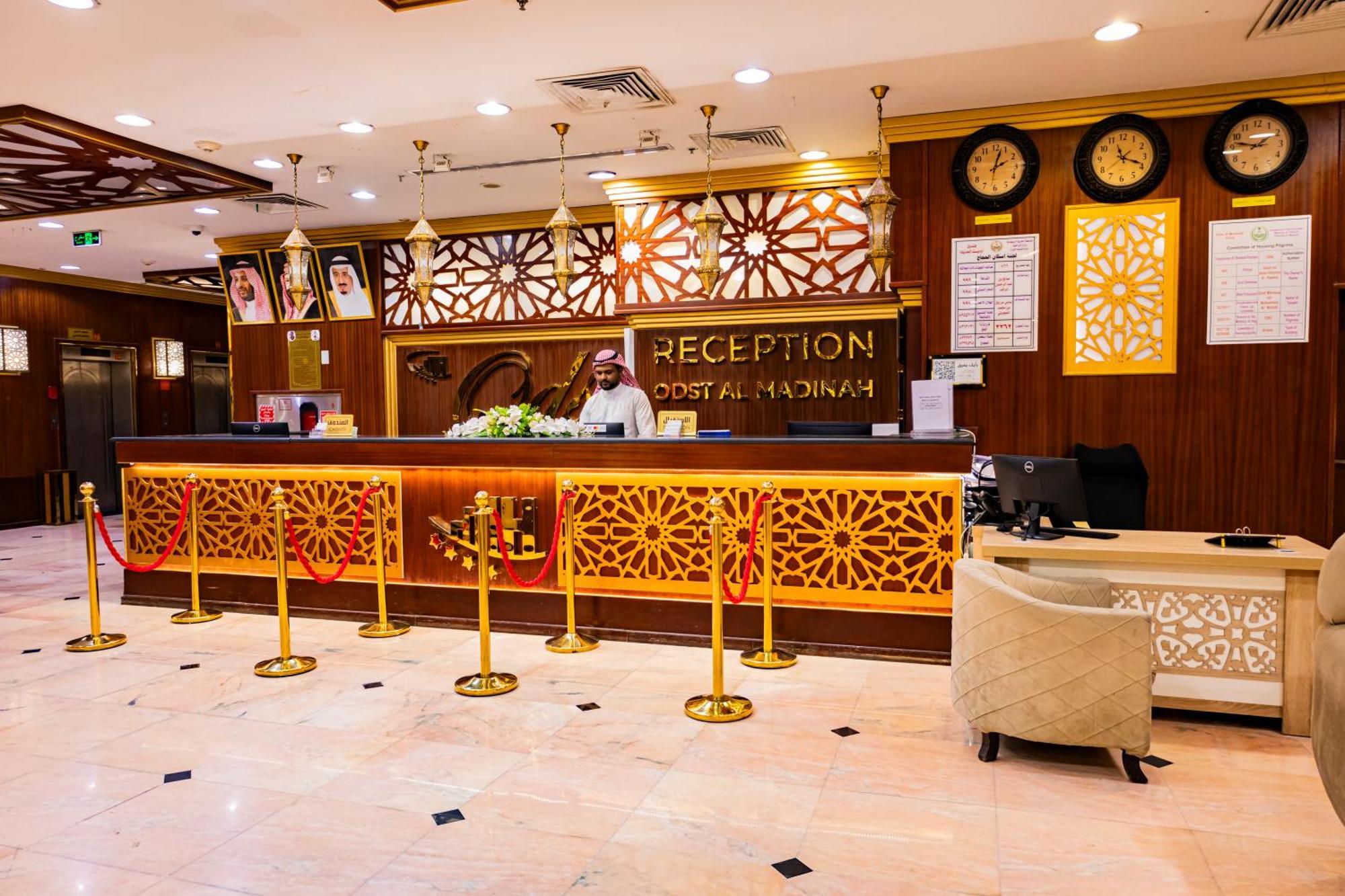 Odst Al Madinah Hotel Medina Exteriör bild