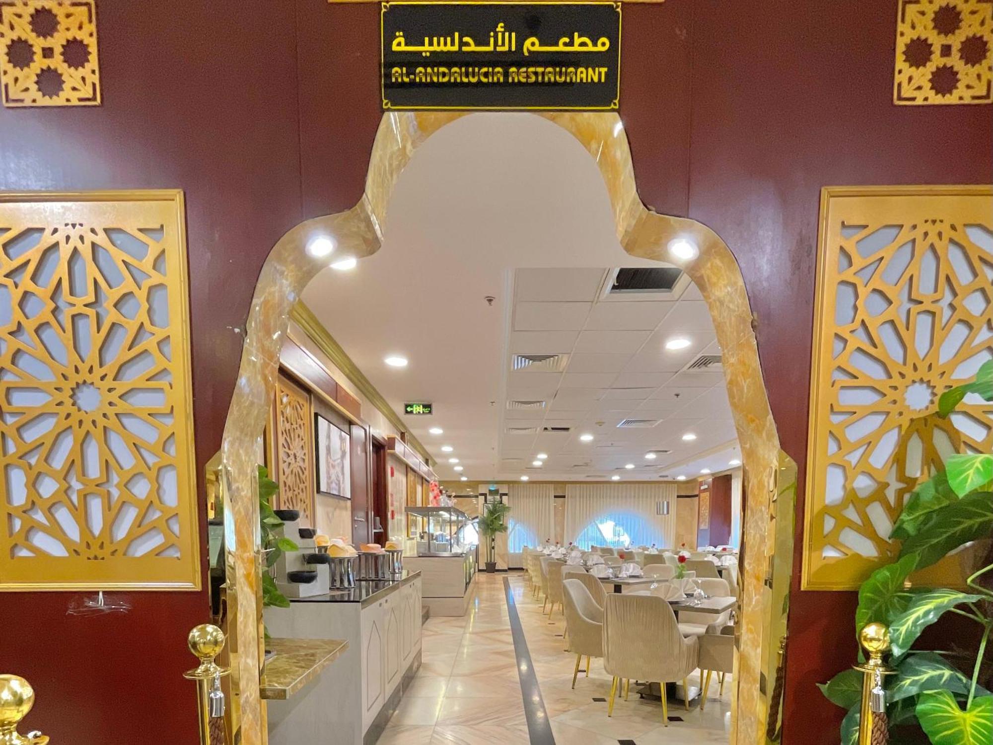 Odst Al Madinah Hotel Medina Exteriör bild
